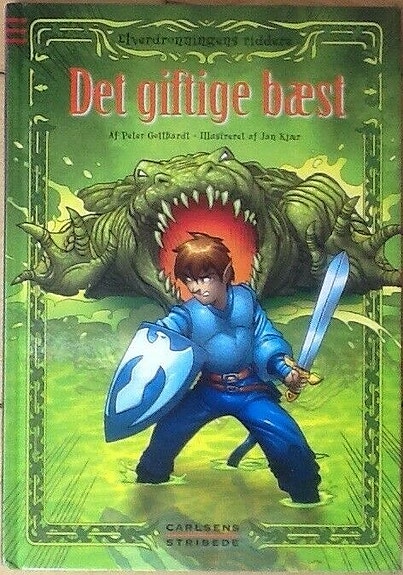 Product image 5 of 9