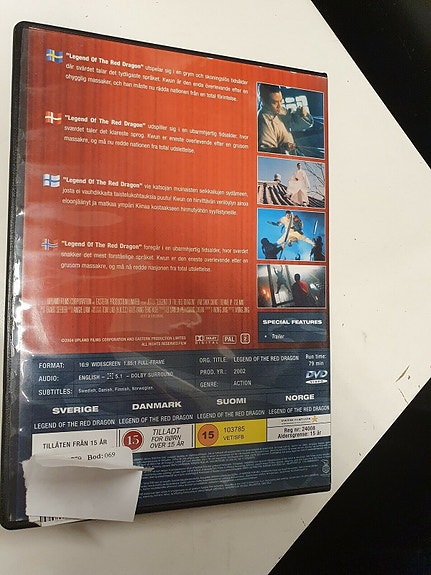 Product image 2 of 2