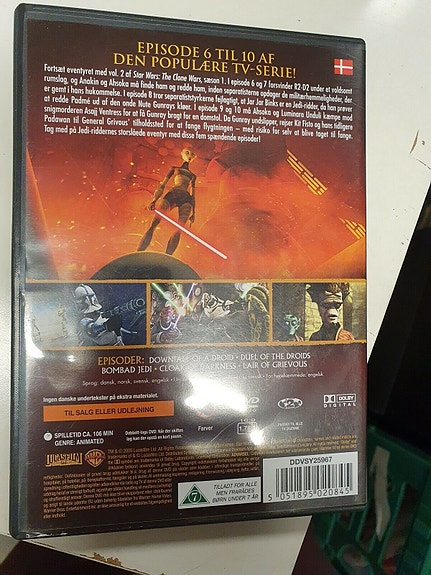 Product image 2 of 7