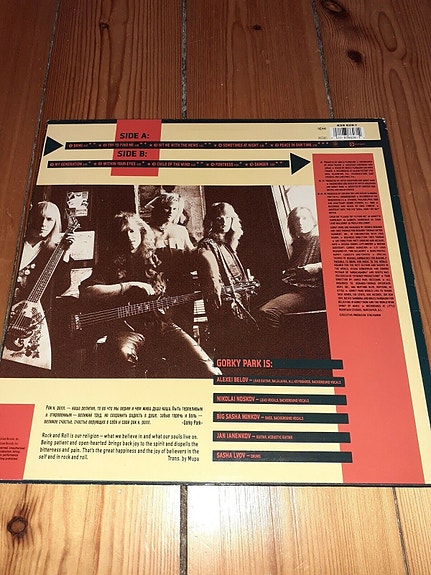 Product image 2 of 3