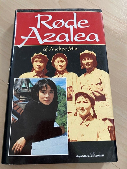 Product image 1 of 6