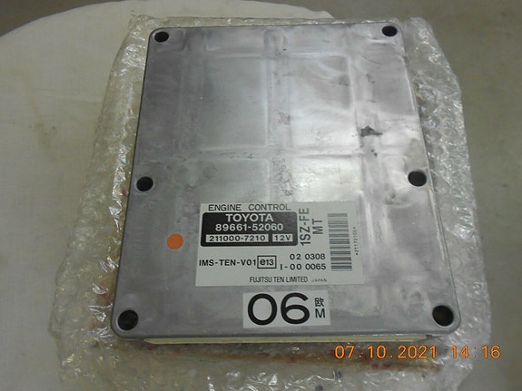 Product image 1 of 2