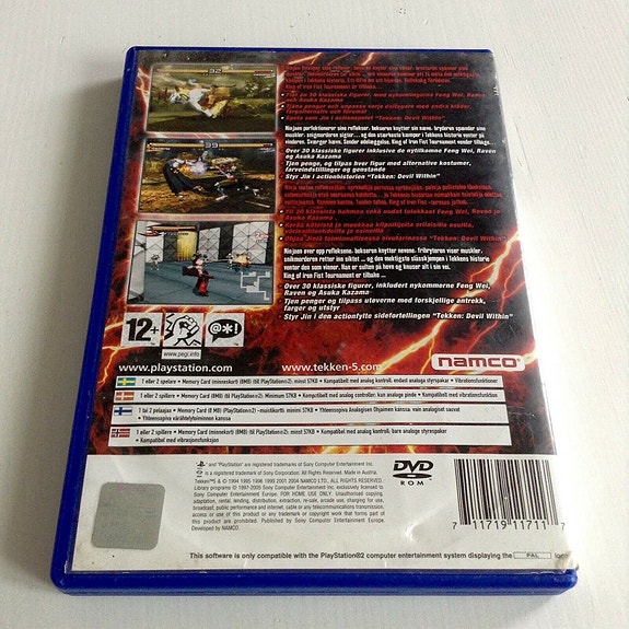 Product image 3 of 3