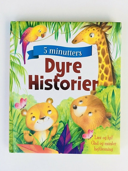 Product image 1 of 8