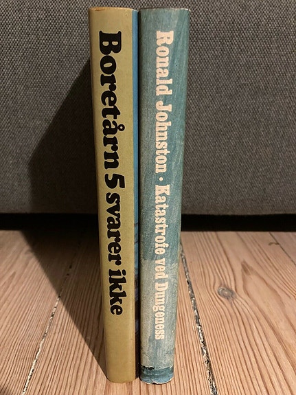 Product image 1 of 8