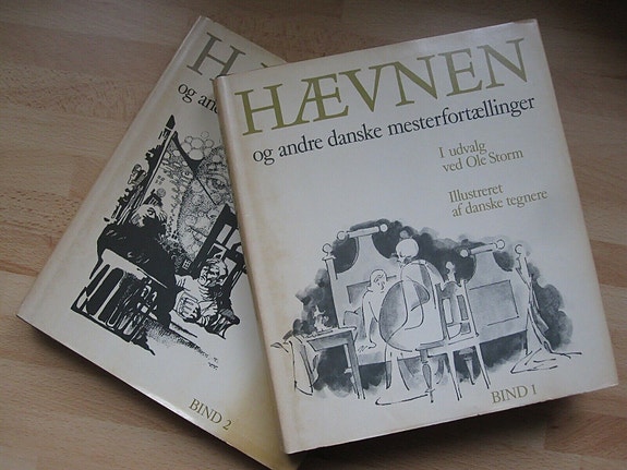 Product image 1 of 7