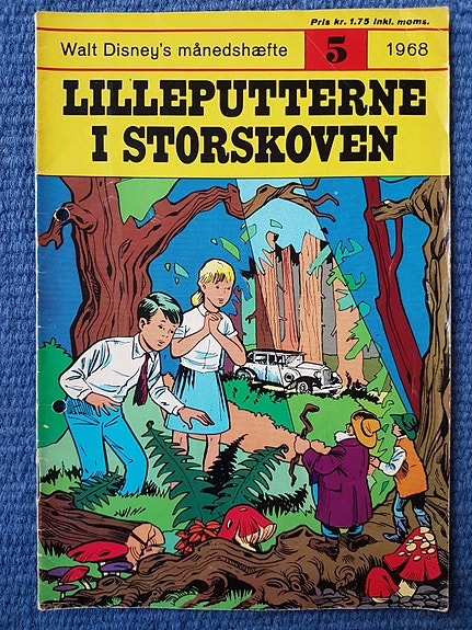 Product image 5 of 7