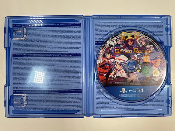 Product image 2 of 2