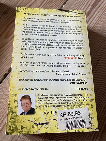 Product image 8 of 8