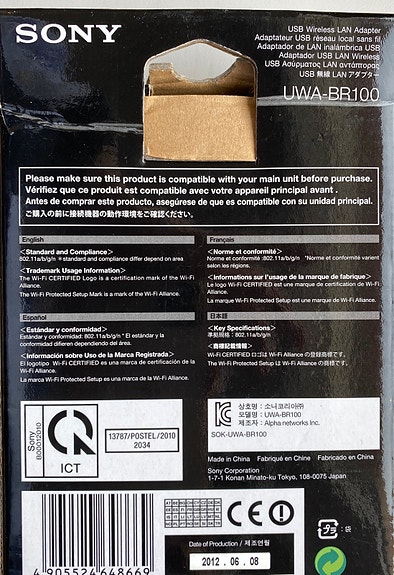 Product image 3 of 3