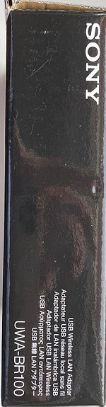 Product image 1 of 3