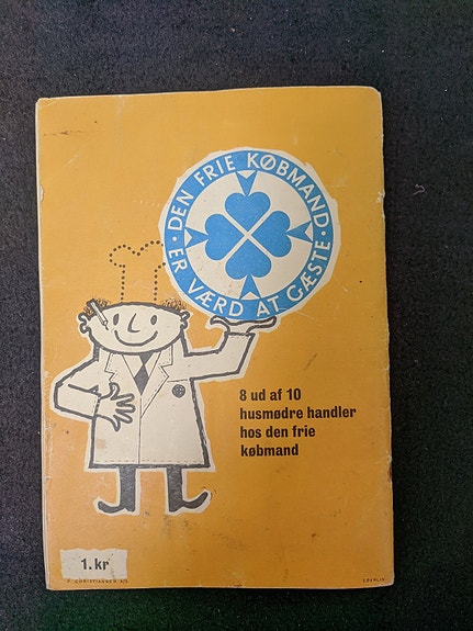 Product image 2 of 8