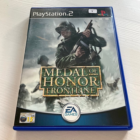 Product image 1 of 3