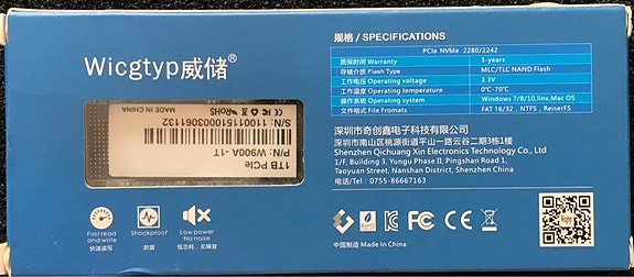 Product image 2 of 3