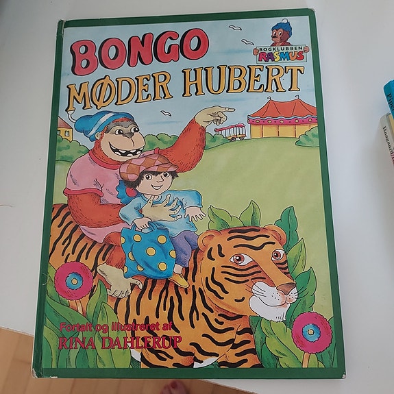 Product image 1 of 5