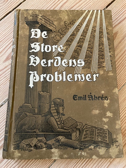 Product image 1 of 5