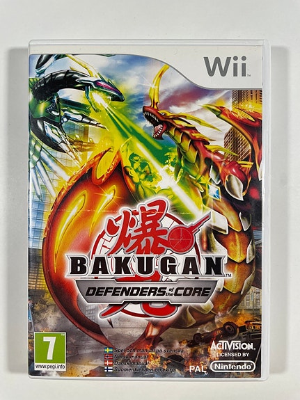 Product image 1 of 2