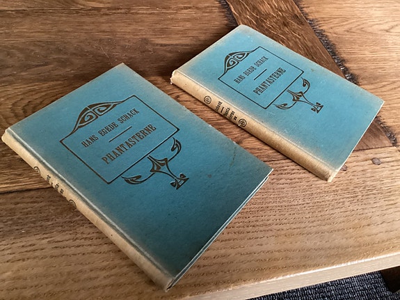 Product image 1 of 8