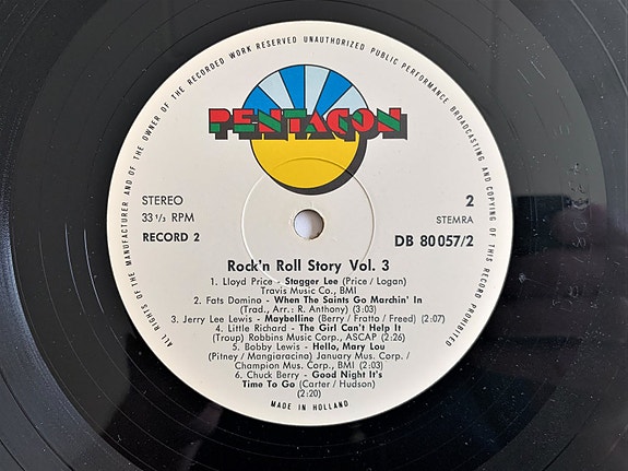 Product image 6 of 7