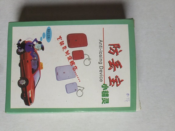 Product image 6 of 8