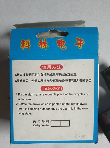 Product image 3 of 8