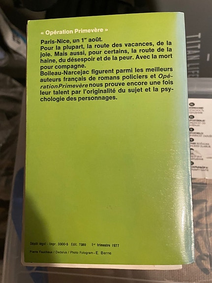 Product image 7 of 7