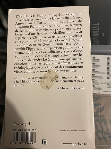 Product image 2 of 7