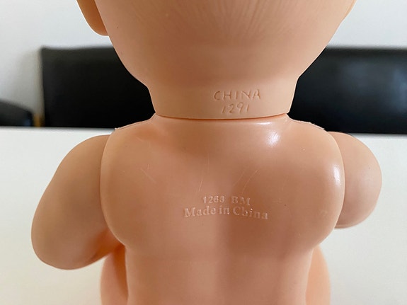 Product image 4 of 8