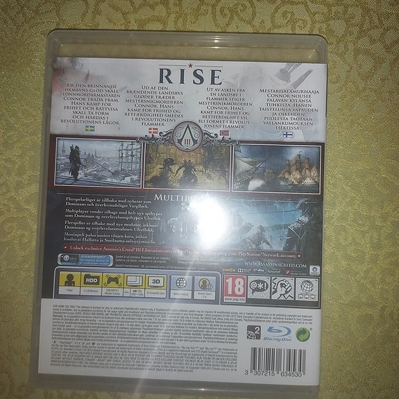 Product image 2 of 2