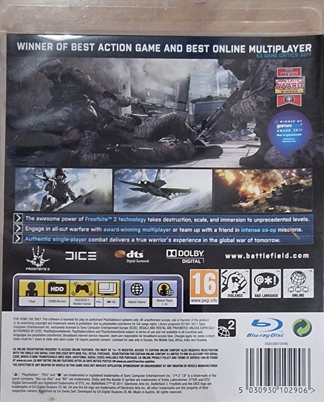 Product image 2 of 3