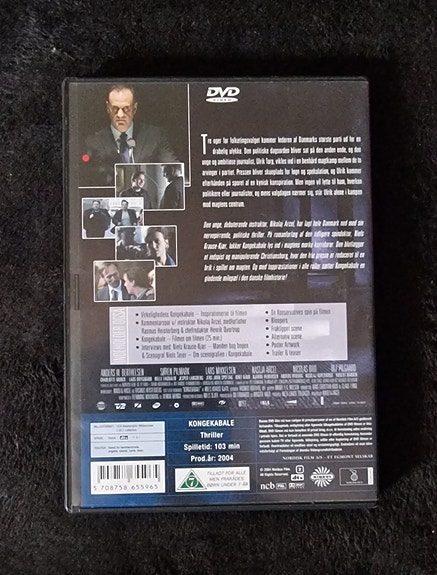 Product image 2 of 6