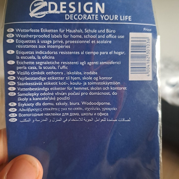 Product image 2 of 3