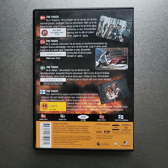 Product image 2 of 2