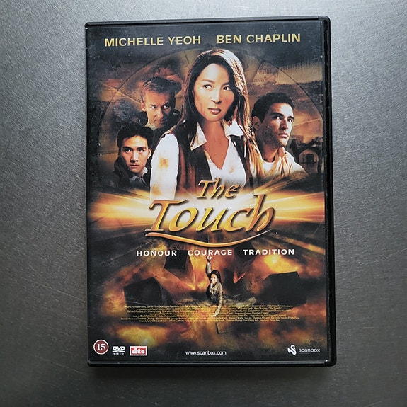 Product image 1 of 2