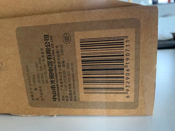 Product image 6 of 6