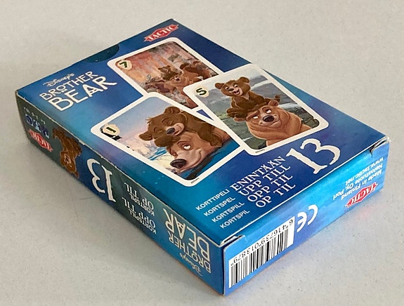 Product image 4 of 7