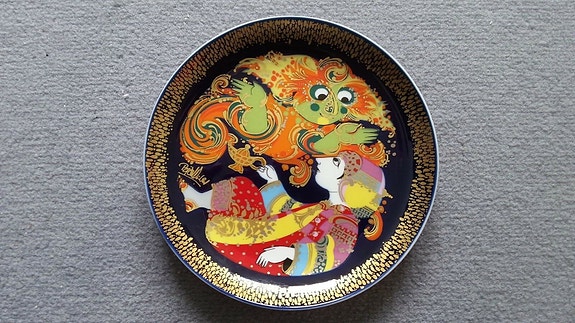 Product image 1 of 4