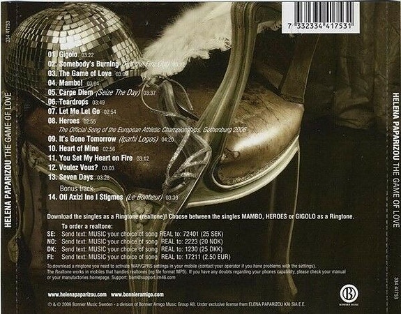 Product image 2 of 8