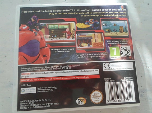 Product image 3 of 3