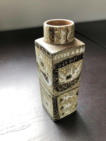Product image 1 of 8