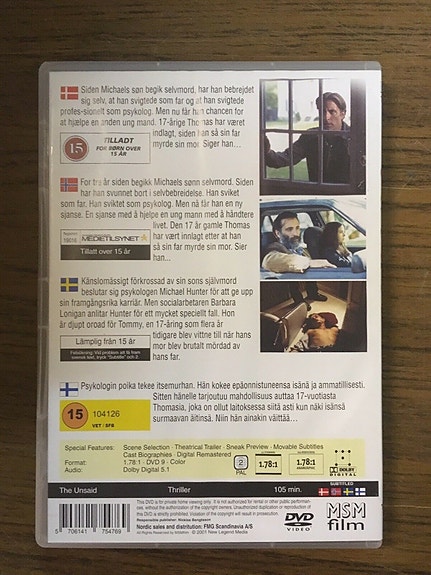 Product image 2 of 7