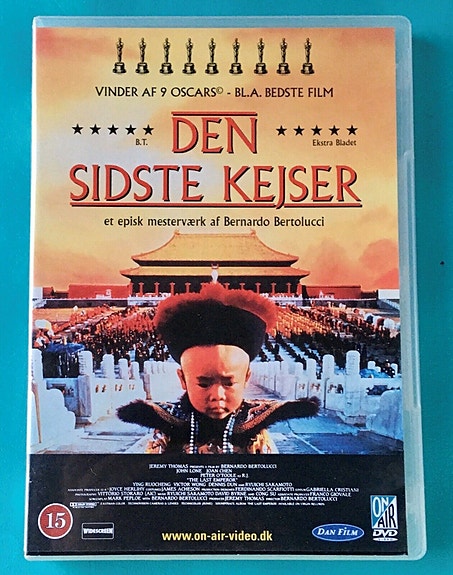 Product image 1 of 3