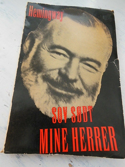 Product image 1 of 6