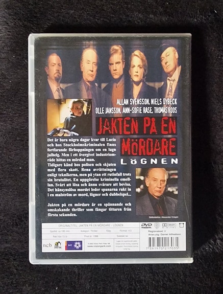 Product image 2 of 6