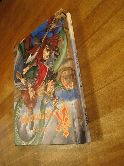 Product image 4 of 6