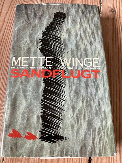 Product image 1 of 6