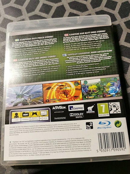 Product image 2 of 3