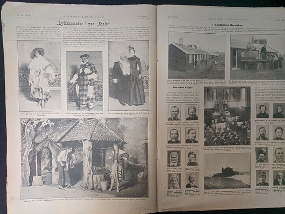 Product image 3 of 8