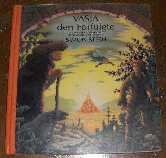 Product image 1 of 8