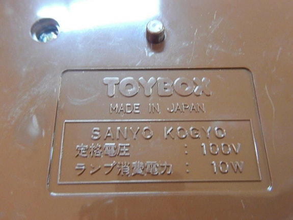 Product image 7 of 7